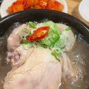 가정집삼계탕 이미지