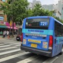 뚝도변전소앞 이미지