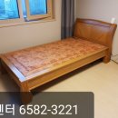 한울의료기 이미지