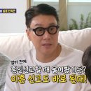 신고벗고 - 천안시 동남구 매봉로 210 | 신고벗고