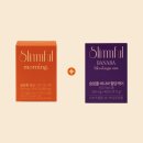 슬림풀(slimmful) 이미지
