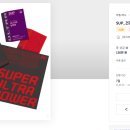 (주)봄디자인 이미지