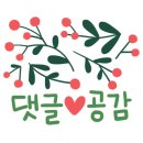안양판금서비스