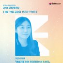 아트웨이브 네이버블로그