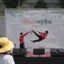 서광태권도장 이미지