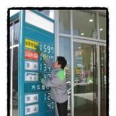강남셀프주유소 이미지