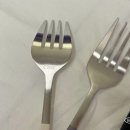 메종오브제 딜라잇 커트러리 세트 내돈내산