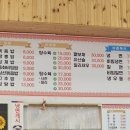 남산루 이미지