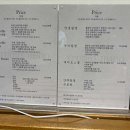 총신대입구역 이미지