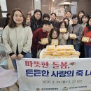 지역자활센터 이미지