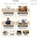 우리자이부동산중개 이미지