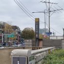 밀알 | 종로 밀알주얼리 가격, 견적, 후기