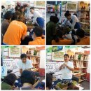 별이사는집 이미지