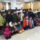 월명어린이집 이미지