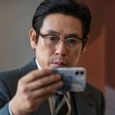 재완빌리지 네이버블로그