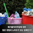 창원수림환경 이미지