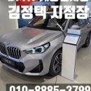 서운산단로2길 네이버블로그