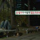 희스크린골프 | [8월] 시간아 조금만 천천히 가듀겠니
