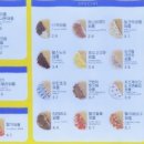 와플대학포항이동캠퍼스