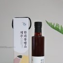 한라봉 잇수다 이미지