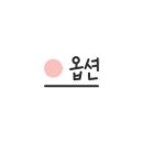 태능식당 이미지