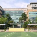 포곡고등학교 이미지