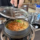 허서방추어탕메기매운탕 이미지