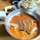 화평냉면 이미지