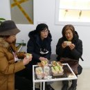 마늘토랑 이미지
