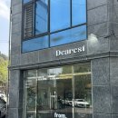 [구미] 송정동 디저트 맛집 감성 카페 &#34; 디어리스트 &#34; 🍰 (내돈내산)
