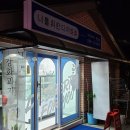 예쁜너를위한 이미지
