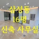 G1616 이미지