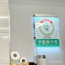 한우특가 신내점 | 신내동 한우 맛집 한우특가 신내점 퀄리티 최고