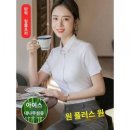 하죽 이미지