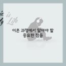 법무법인새서울