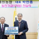 태원농장 이미지