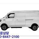 이티스포츠 이미지