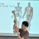 밸런스 바디 디자인 이미지