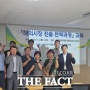 와이엘바이오 이미지