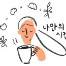 카페브루 이미지