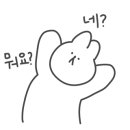 해브커피 이미지