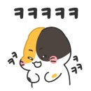 초안미업 이미지