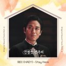 해이 이미지