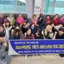 동원대학교 이미지