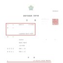 리앤종합법률사무소