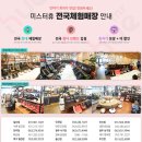 휴엔병원 이미지