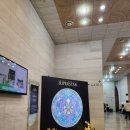 마이클리 단독콘서트 | 2024 뮤지컬 지저스 크라이스트 수퍼스타 후기(박은태 / 윤형렬 / 정유지 외)