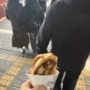 명품호떡(노점)