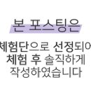 봉구스밥버거원당점