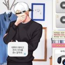 세번째 계절 이미지